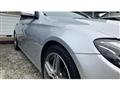 2016 Mercedes-Benz E-Class