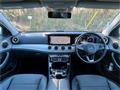 2016 Mercedes-Benz E-Class