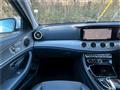 2016 Mercedes-Benz E-Class