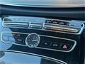 2016 Mercedes-Benz E-Class