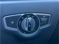 2016 Mercedes-Benz E-Class