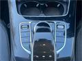2016 Mercedes-Benz E-Class
