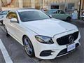 2016 Mercedes-Benz E-Class