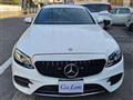 2016 Mercedes-Benz E-Class