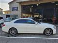 2016 Mercedes-Benz E-Class