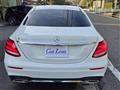 2016 Mercedes-Benz E-Class