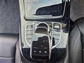 2016 Mercedes-Benz E-Class