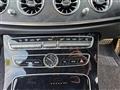 2016 Mercedes-Benz E-Class