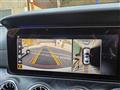 2016 Mercedes-Benz E-Class