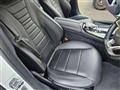 2016 Mercedes-Benz E-Class