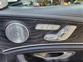 2016 Mercedes-Benz E-Class