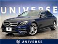 2016 Mercedes-Benz E-Class