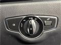 2016 Mercedes-Benz E-Class