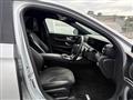 2016 Mercedes-Benz E-Class
