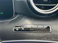 2016 Mercedes-Benz E-Class