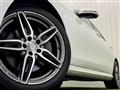 2016 Mercedes-Benz E-Class