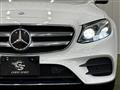 2016 Mercedes-Benz E-Class
