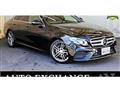 2016 Mercedes-Benz E-Class