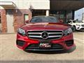 2016 Mercedes-Benz E-Class