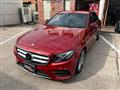 2016 Mercedes-Benz E-Class