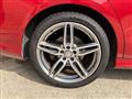 2016 Mercedes-Benz E-Class