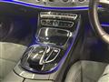 2016 Mercedes-Benz E-Class