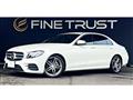 2016 Mercedes-Benz E-Class