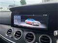2016 Mercedes-Benz E-Class