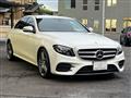 2016 Mercedes-Benz E-Class