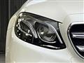 2016 Mercedes-Benz E-Class
