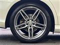 2016 Mercedes-Benz E-Class
