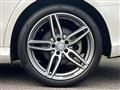 2016 Mercedes-Benz E-Class