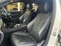 2016 Mercedes-Benz E-Class