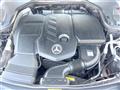2016 Mercedes-Benz E-Class