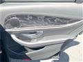 2016 Mercedes-Benz E-Class