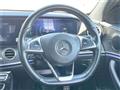 2016 Mercedes-Benz E-Class