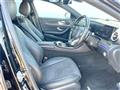 2016 Mercedes-Benz E-Class