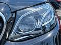 2016 Mercedes-Benz E-Class