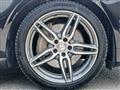 2016 Mercedes-Benz E-Class