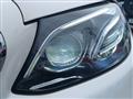 2016 Mercedes-Benz E-Class