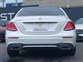 2016 Mercedes-Benz E-Class