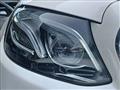 2016 Mercedes-Benz E-Class