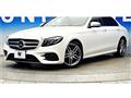 2016 Mercedes-Benz E-Class