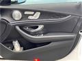 2016 Mercedes-Benz E-Class