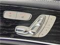 2016 Mercedes-Benz E-Class
