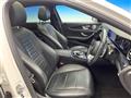 2016 Mercedes-Benz E-Class