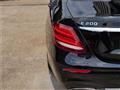 2016 Mercedes-Benz E-Class