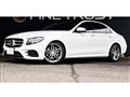 2016 Mercedes-Benz E-Class
