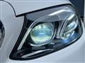 2016 Mercedes-Benz E-Class