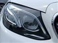 2016 Mercedes-Benz E-Class